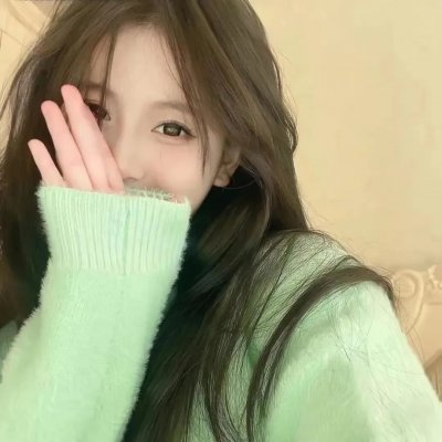 和帅哥一起吃饭